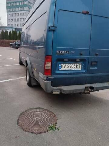 Синий Форд Транзит, объемом двигателя 3.2 л и пробегом 787 тыс. км за 12000 $, фото 3 на Automoto.ua