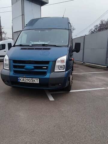 Синий Форд Транзит, объемом двигателя 3.2 л и пробегом 787 тыс. км за 12000 $, фото 7 на Automoto.ua