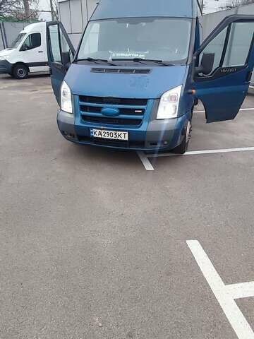 Синий Форд Транзит, объемом двигателя 3.2 л и пробегом 787 тыс. км за 12000 $, фото 5 на Automoto.ua