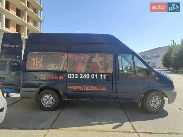 Синій Форд Транзит, об'ємом двигуна 2.4 л та пробігом 951 тис. км за 5300 $, фото 5 на Automoto.ua
