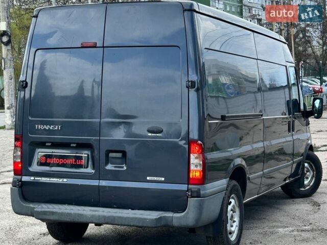 Синий Форд Транзит, объемом двигателя 2.4 л и пробегом 341 тыс. км за 10300 $, фото 7 на Automoto.ua