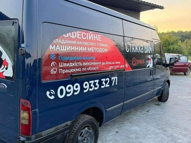Синій Форд Транзит, об'ємом двигуна 2.2 л та пробігом 547 тис. км за 5500 $, фото 3 на Automoto.ua