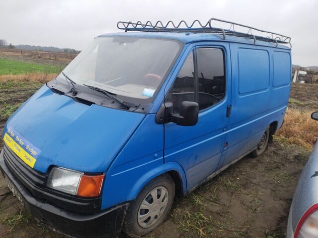 Синий Форд Транзит, объемом двигателя 0 л и пробегом 350 тыс. км за 700 $, фото 2 на Automoto.ua