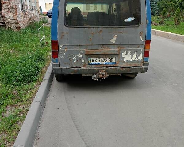 Синий Форд Транзит, объемом двигателя 2.5 л и пробегом 300 тыс. км за 1300 $, фото 1 на Automoto.ua