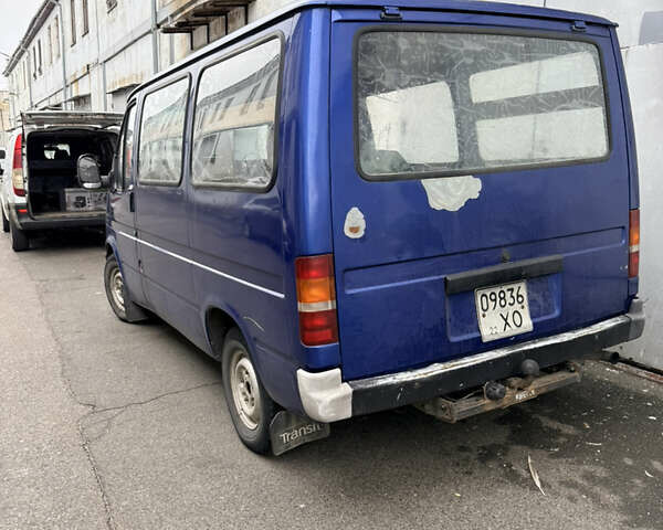 Форд Транзит 1988 в Одессе на Automoto.ua Синий Форд Транзит, объемом двигателя 2.5 л и пробегом 900 тыс. км за 2900 $, фото 2 на Automoto.ua