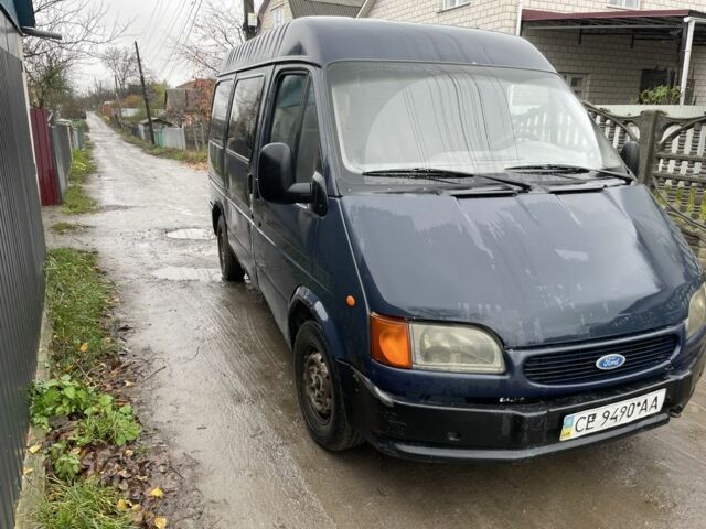Синій Форд Транзит, об'ємом двигуна 2.5 л та пробігом 245 тис. км за 1850 $, фото 1 на Automoto.ua