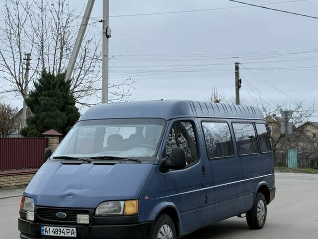Синий Форд Транзит, объемом двигателя 2.5 л и пробегом 300 тыс. км за 2900 $, фото 1 на Automoto.ua