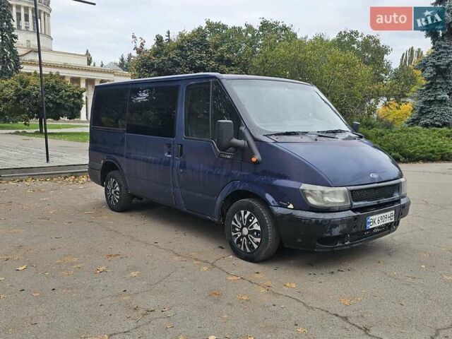 Синій Форд Транзит, об'ємом двигуна 1.99 л та пробігом 400 тис. км за 3300 $, фото 7 на Automoto.ua