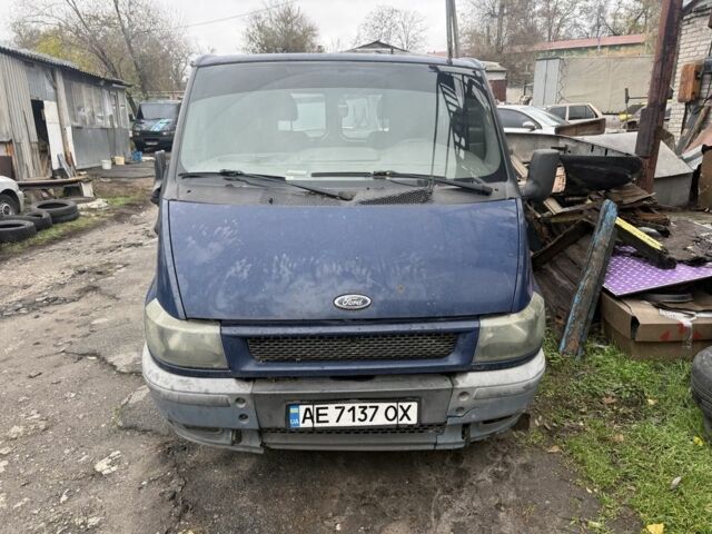Синій Форд Транзит, об'ємом двигуна 2 л та пробігом 555 тис. км за 1375 $, фото 1 на Automoto.ua