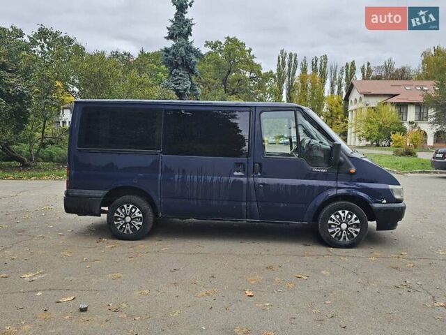 Синій Форд Транзит, об'ємом двигуна 1.99 л та пробігом 400 тис. км за 3300 $, фото 3 на Automoto.ua