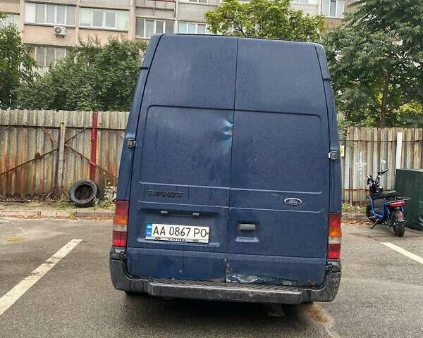 Синий Форд Транзит, объемом двигателя 2 л и пробегом 570 тыс. км за 2550 $, фото 2 на Automoto.ua