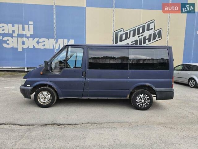 Синий Форд Транзит, объемом двигателя 1.99 л и пробегом 400 тыс. км за 2900 $, фото 6 на Automoto.ua