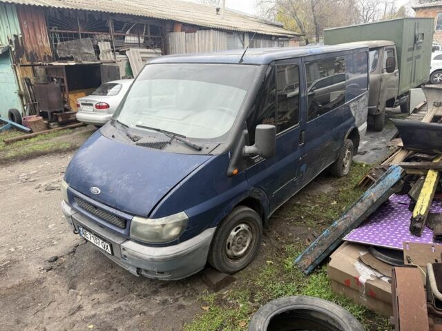 Синій Форд Транзит, об'ємом двигуна 2 л та пробігом 555 тис. км за 1375 $, фото 2 на Automoto.ua