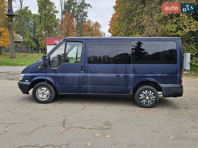 Синій Форд Транзит, об'ємом двигуна 1.99 л та пробігом 400 тис. км за 3300 $, фото 8 на Automoto.ua