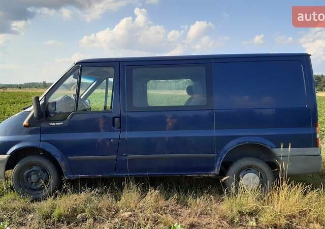 Синій Форд Транзит, об'ємом двигуна 2 л та пробігом 319 тис. км за 3200 $, фото 7 на Automoto.ua