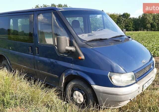 Синій Форд Транзит, об'ємом двигуна 2 л та пробігом 319 тис. км за 3200 $, фото 2 на Automoto.ua