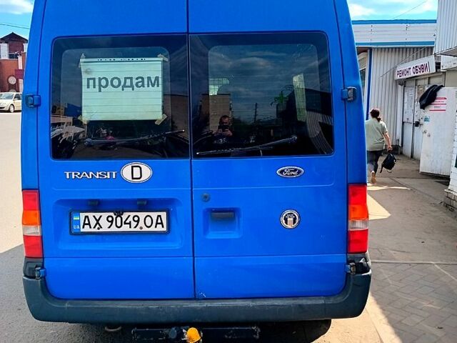 Синій Форд Транзит, об'ємом двигуна 2 л та пробігом 780 тис. км за 4300 $, фото 2 на Automoto.ua
