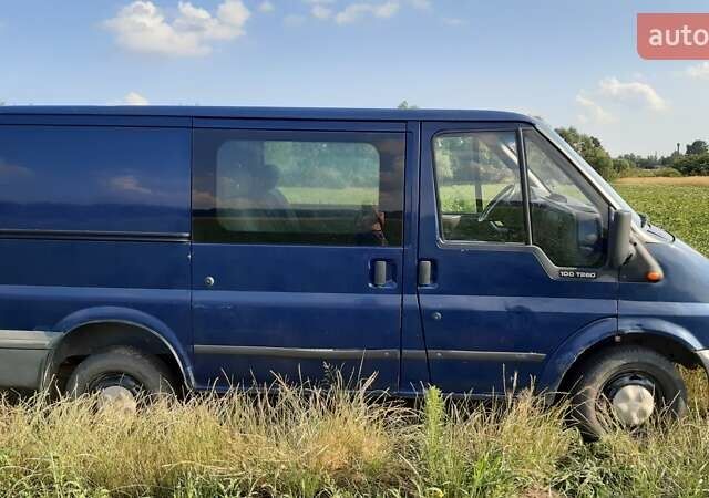 Синій Форд Транзит, об'ємом двигуна 2 л та пробігом 319 тис. км за 3200 $, фото 3 на Automoto.ua