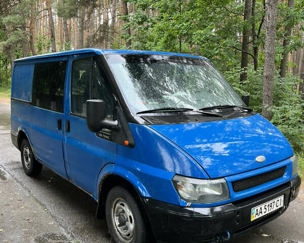 Синий Форд Транзит, объемом двигателя 2 л и пробегом 277 тыс. км за 3500 $, фото 1 на Automoto.ua