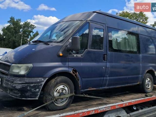Синій Форд Транзит, об'ємом двигуна 0 л та пробігом 370 тис. км за 2659 $, фото 6 на Automoto.ua