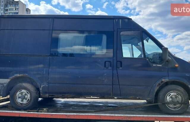 Синій Форд Транзит, об'ємом двигуна 0 л та пробігом 370 тис. км за 2659 $, фото 3 на Automoto.ua