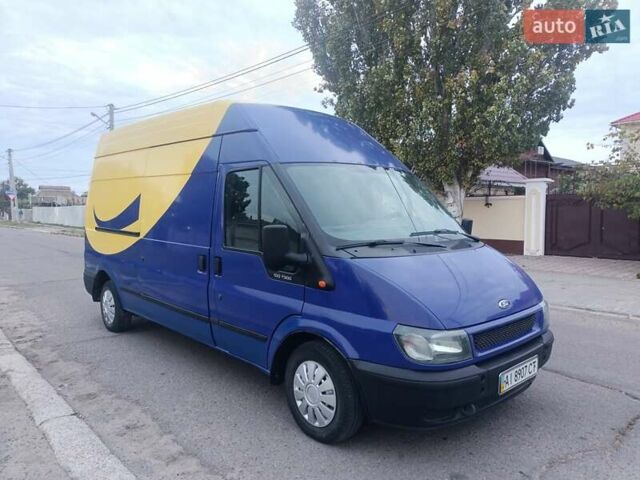 Синій Форд Транзит, об'ємом двигуна 2 л та пробігом 283 тис. км за 4500 $, фото 2 на Automoto.ua