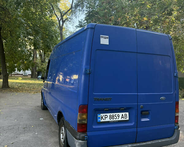 Синий Форд Транзит, объемом двигателя 2 л и пробегом 400 тыс. км за 4600 $, фото 6 на Automoto.ua