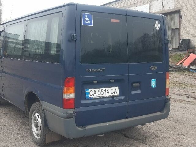 Синий Форд Транзит, объемом двигателя 2 л и пробегом 280 тыс. км за 6727 $, фото 3 на Automoto.ua