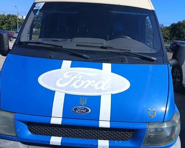 Синій Форд Транзит, об'ємом двигуна 2 л та пробігом 290 тис. км за 5300 $, фото 1 на Automoto.ua