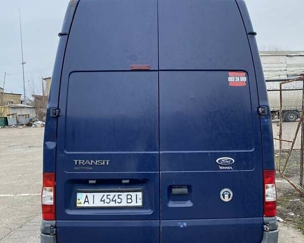 Синій Форд Транзит, об'ємом двигуна 2.4 л та пробігом 470 тис. км за 6000 $, фото 4 на Automoto.ua
