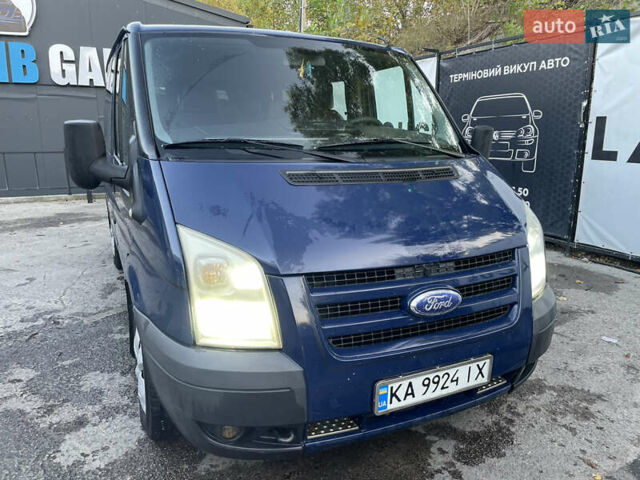 Синій Форд Транзит, об'ємом двигуна 2.2 л та пробігом 253 тис. км за 8000 $, фото 1 на Automoto.ua
