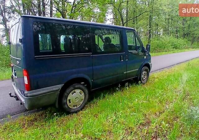 Синий Форд Транзит, объемом двигателя 2.5 л и пробегом 369 тыс. км за 6900 $, фото 3 на Automoto.ua