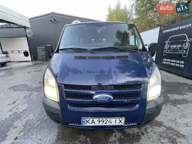 Синій Форд Транзит, об'ємом двигуна 2.2 л та пробігом 253 тис. км за 8000 $, фото 2 на Automoto.ua