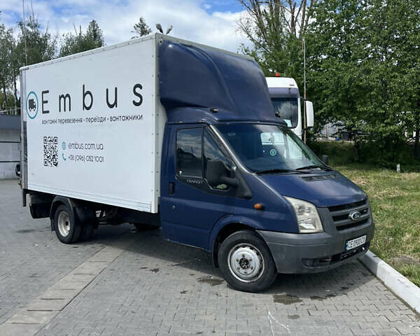 Синій Форд Транзит, об'ємом двигуна 2.4 л та пробігом 330 тис. км за 9900 $, фото 1 на Automoto.ua
