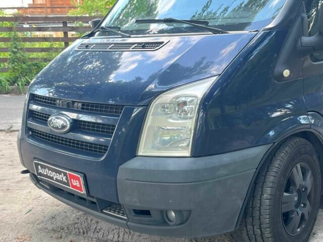 Синій Форд Транзит, об'ємом двигуна 2.2 л та пробігом 327 тис. км за 6890 $, фото 2 на Automoto.ua