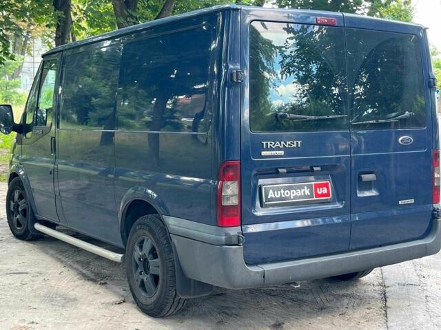 Синій Форд Транзит, об'ємом двигуна 2.2 л та пробігом 327 тис. км за 6890 $, фото 8 на Automoto.ua