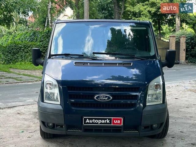 Синий Форд Транзит, объемом двигателя 2.2 л и пробегом 327 тыс. км за 7490 $, фото 1 на Automoto.ua