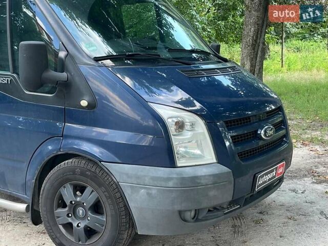 Синий Форд Транзит, объемом двигателя 2.2 л и пробегом 327 тыс. км за 7490 $, фото 3 на Automoto.ua