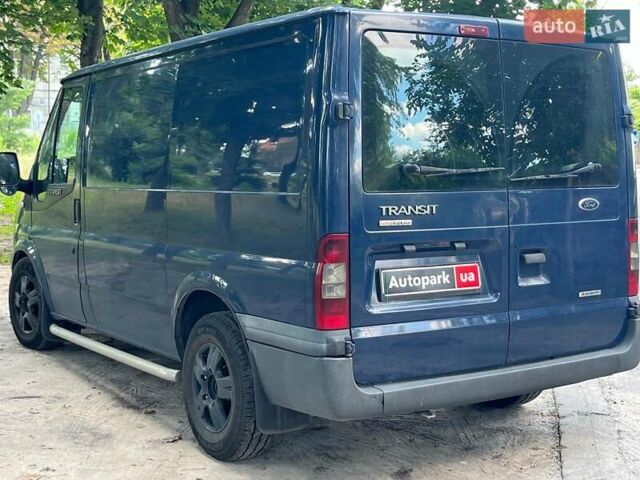Синий Форд Транзит, объемом двигателя 2.2 л и пробегом 327 тыс. км за 7490 $, фото 8 на Automoto.ua