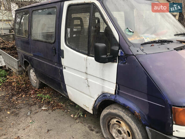 Синий Форд Транзит, объемом двигателя 2.5 л и пробегом 400 тыс. км за 650 $, фото 1 на Automoto.ua