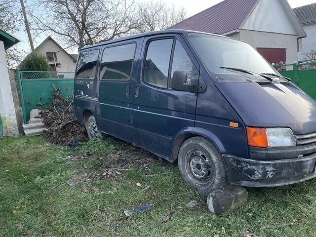 Синій Форд Транзит, об'ємом двигуна 2 л та пробігом 300 тис. км за 1200 $, фото 1 на Automoto.ua
