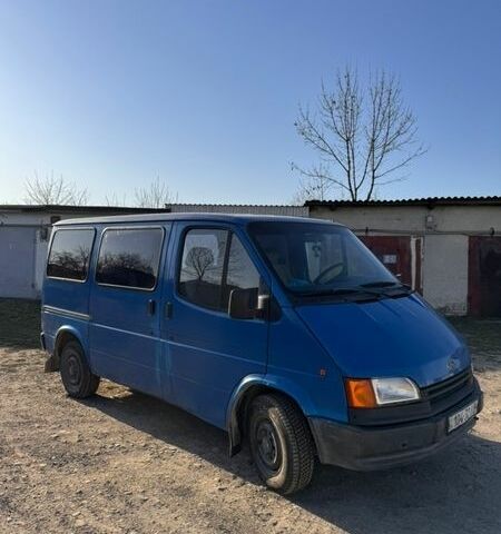 Синий Форд Транзит, объемом двигателя 2.5 л и пробегом 537 тыс. км за 2200 $, фото 1 на Automoto.ua