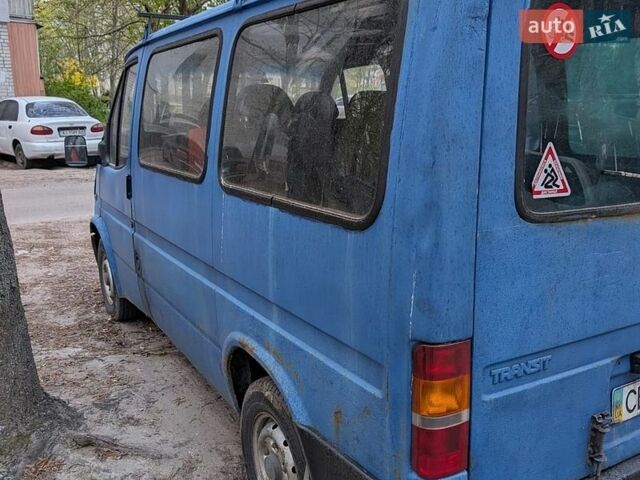 Синий Форд Транзит, объемом двигателя 2.5 л и пробегом 400 тыс. км за 1200 $, фото 8 на Automoto.ua