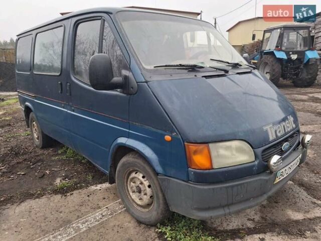Синій Форд Транзит, об'ємом двигуна 2.5 л та пробігом 230 тис. км за 2600 $, фото 8 на Automoto.ua