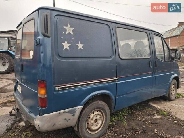 Синій Форд Транзит, об'ємом двигуна 2.5 л та пробігом 230 тис. км за 2600 $, фото 12 на Automoto.ua