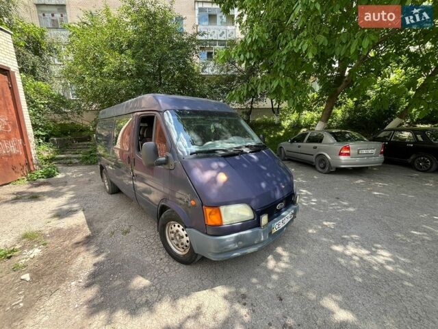 Синий Форд Транзит, объемом двигателя 2.5 л и пробегом 253 тыс. км за 2500 $, фото 23 на Automoto.ua