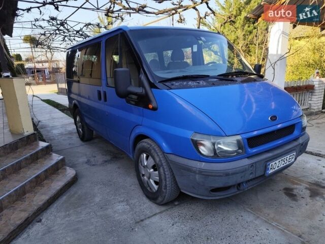 Синий Форд Транзит, объемом двигателя 2 л и пробегом 205 тыс. км за 6500 $, фото 6 на Automoto.ua