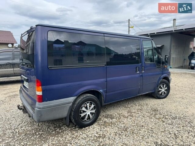 Синій Форд Транзит, об'ємом двигуна 2 л та пробігом 270 тис. км за 4800 $, фото 15 на Automoto.ua
