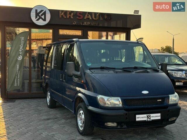 Синий Форд Транзит, объемом двигателя 1.99 л и пробегом 310 тыс. км за 6600 $, фото 2 на Automoto.ua