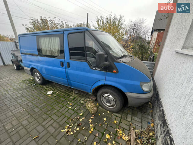Синий Форд Транзит, объемом двигателя 2 л и пробегом 300 тыс. км за 2350 $, фото 1 на Automoto.ua
